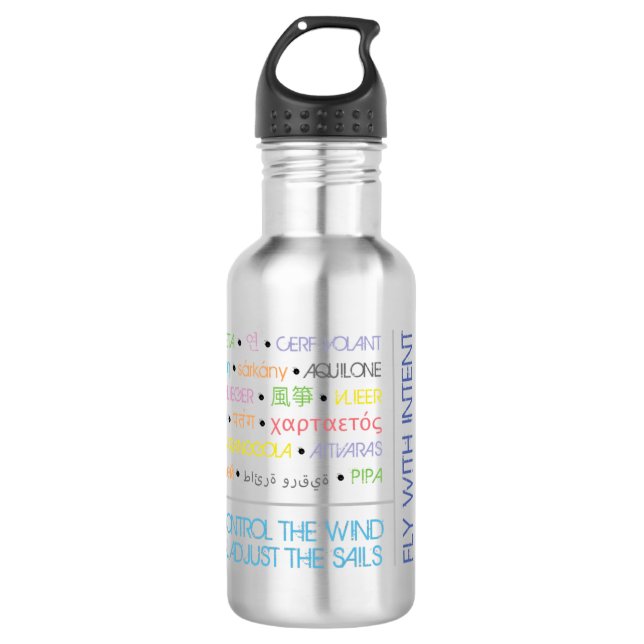 JB / KL WATER BOTTLE (Front)