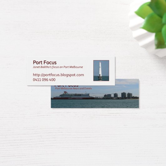 jbProfileBeaconSpirit (Desk)