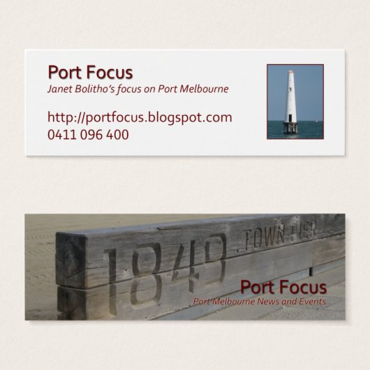 jbProfileBeaconTownPier (Front & Back)