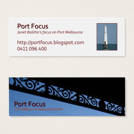 jbProfileBeaconVerandah (Front & Back)