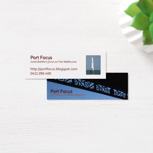 jbProfileBeaconVerandah (Desk)