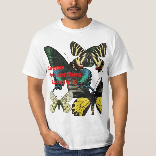 JBS Miyama Raka Raya Hakita Agae House Baki Chou T-Shirt (Front)