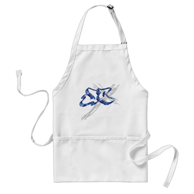 JC Jesus Christ Graffiti Adult Apron (Front)
