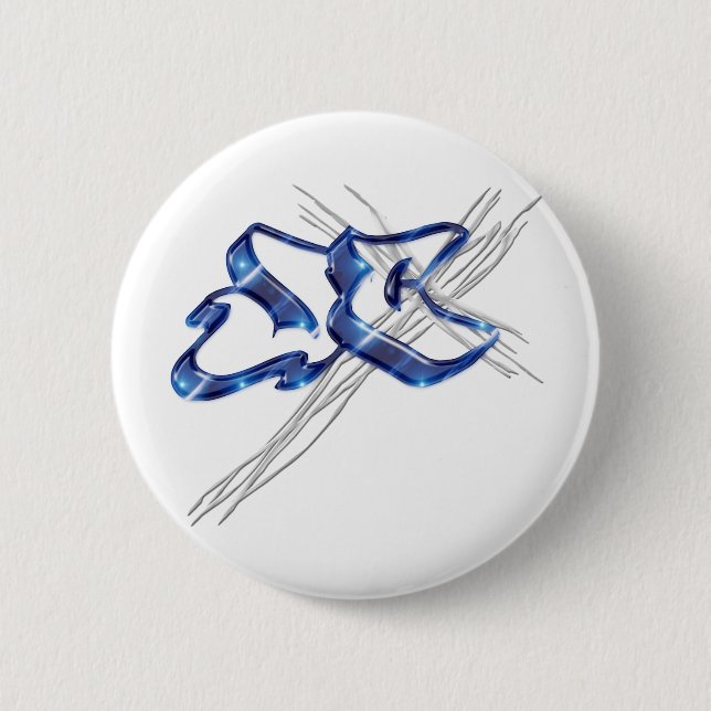 JC Jesus Christ Graffiti Pinback Button (Front)