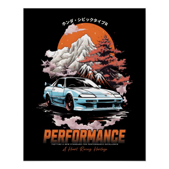 JDM car blending in Japanese scenery. Poster (Front)