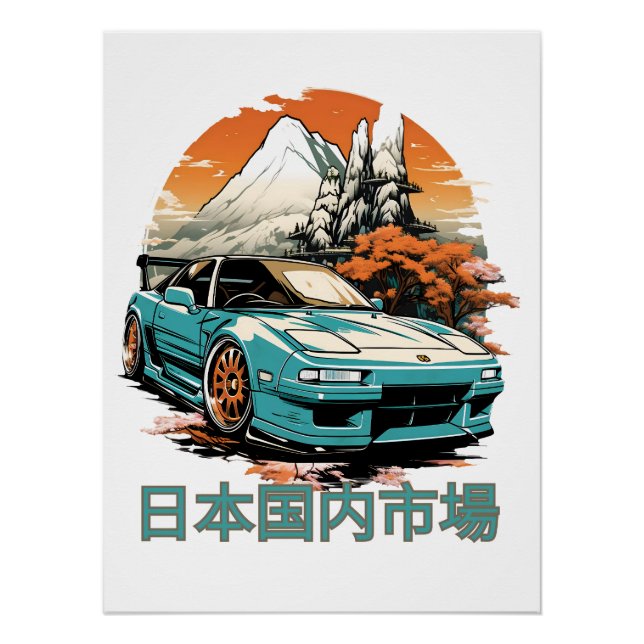 JDM car with Japanese landscape on background Poster (Front)