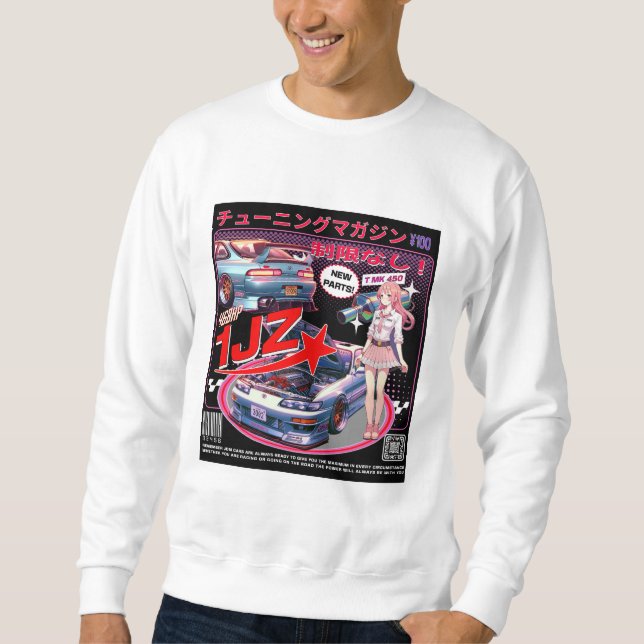 JDM DRIFT MAGAZINE: Soarer Stories Sweatshirt (Front)