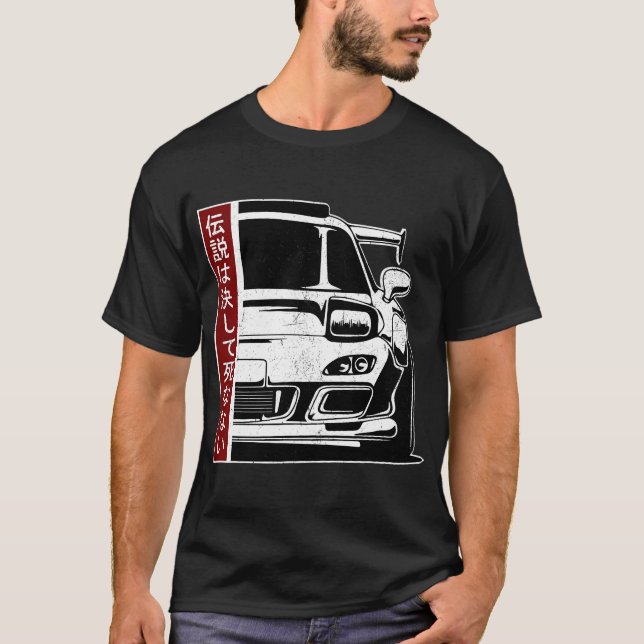 JDM Japan Motorsport tuning car 90s T-Shirt (1) (Front)