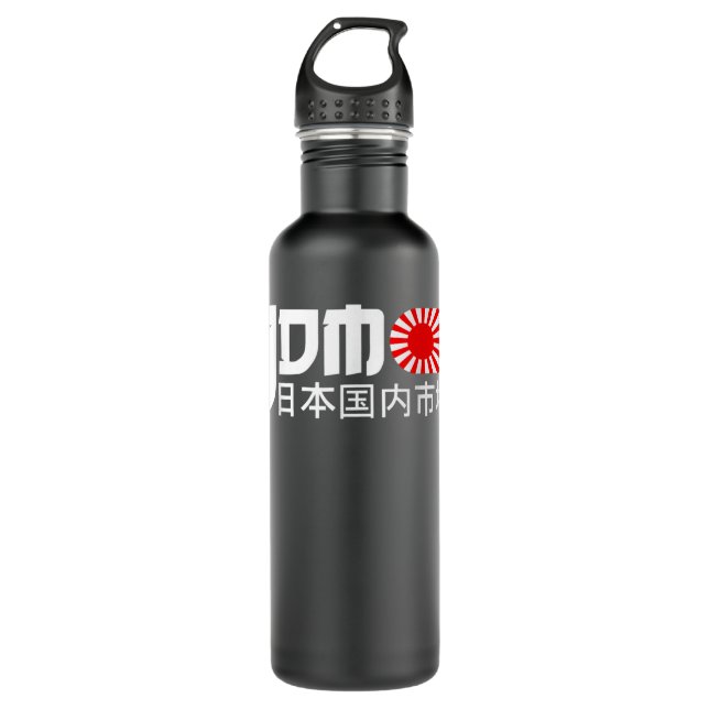 JDM Motorsport Car Tuning Automotive Stainless Steel Water Bottle (Front)