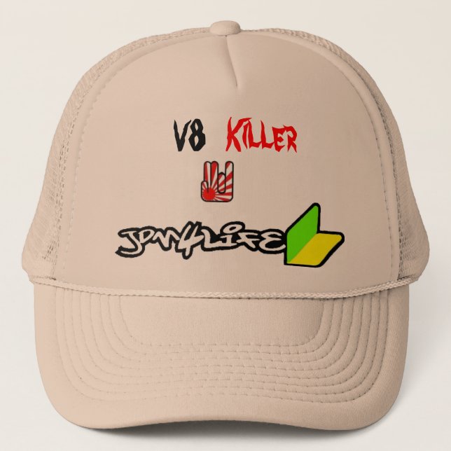 JDM over V8 Trucker Hat (Front)