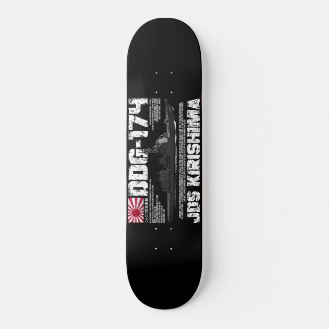 JDS Kirishima (DDG-174) Skateboard Deck (Front)