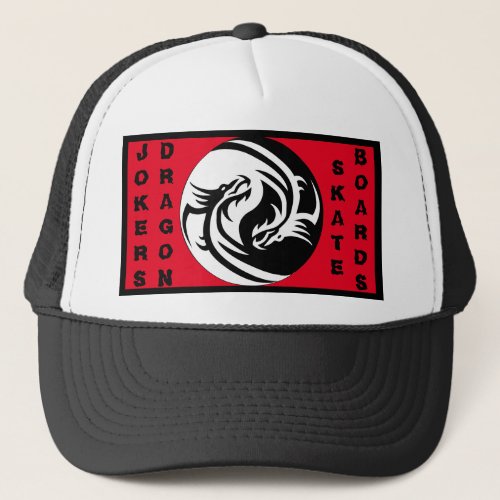 JDS Yin_Yang Dragons Trucker Hat