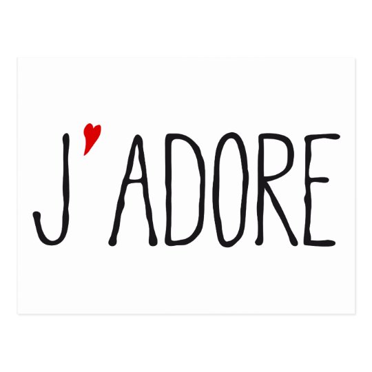 Je adore, french word art with red heart postcard