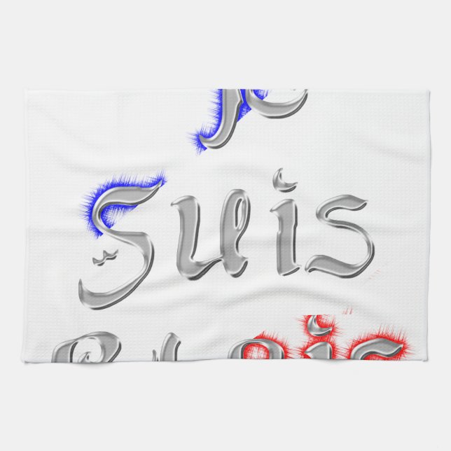 Je Suis Paris I Love Paris Text Art Print Kitchen Towel (Horizontal)