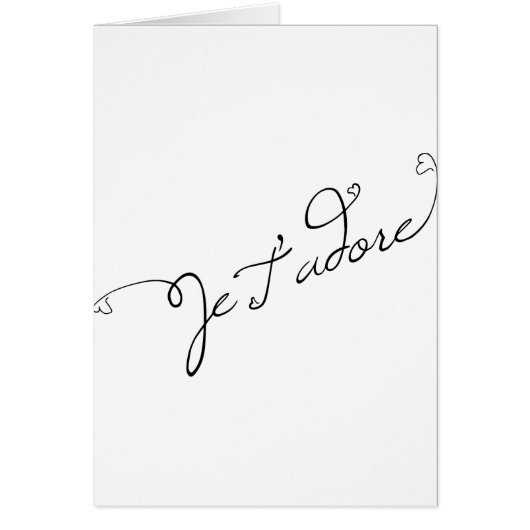 Je T adore Cards (Front)