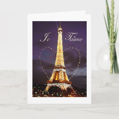 Je Taime Love From Paris Valentine Holiday Card
