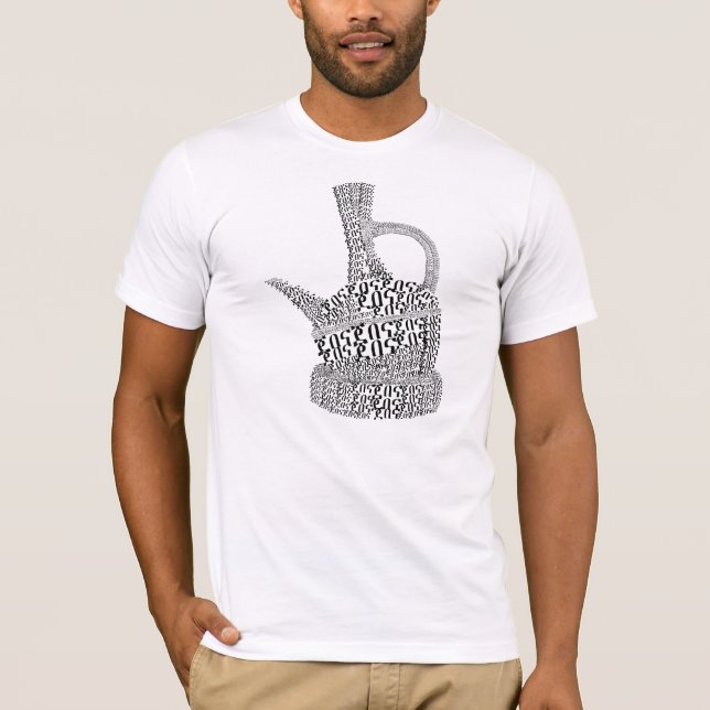Jebena/Ethiopian Coffee Pot Tees (Front)