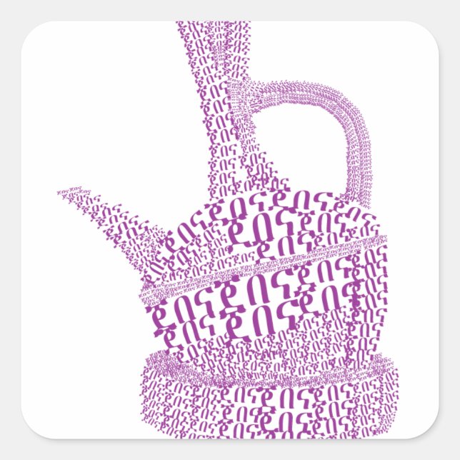 Jebena/ Ethiopian Coffee Square Sticker (Front)