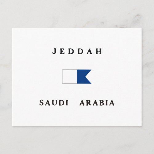 Jeddah Saudi Arabia Alpha Dive Flag Postcard