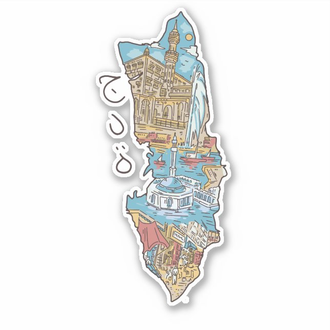 JEDDAH SAUDI ARABIA LANDSCAPE STICKER (Front)