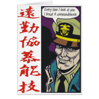 Jeepers Cards