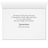 Jehovah-shalom (Inside Horizontal (Bottom))