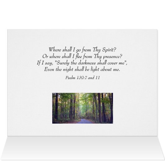 Jehovah-shammah (Inside Horizontal (Top))