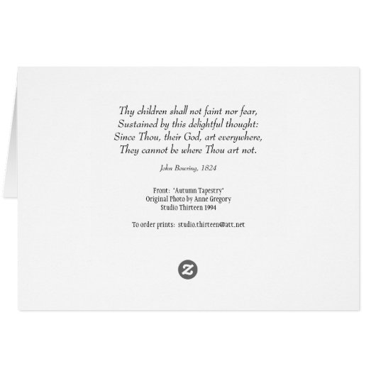 Jehovah-shammah (Back Horizontal)