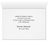 Jehovah-shammah (Inside Horizontal (Bottom))