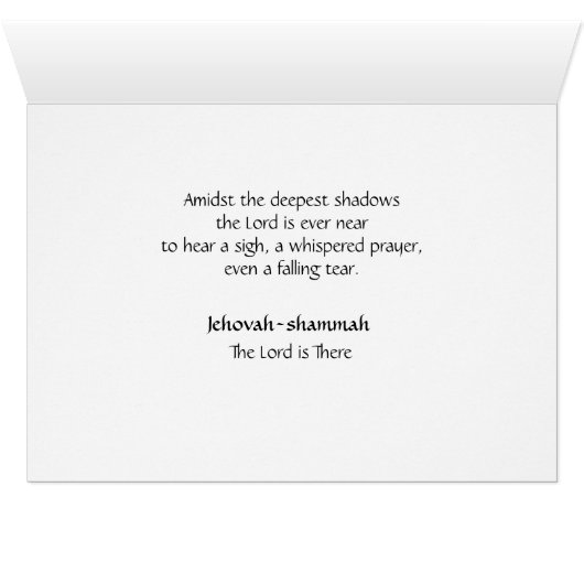 Jehovah-shammah (Inside Horizontal (Bottom))