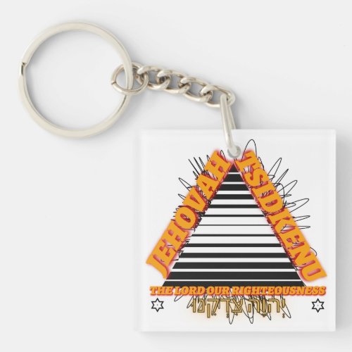 Jehovah Tsidkenu The Lord Our Righteousness  Keychain