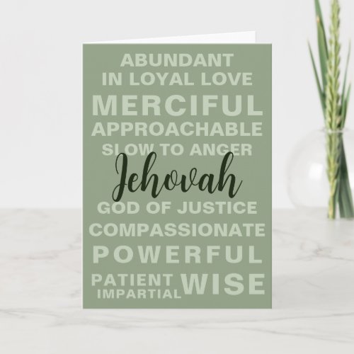 Jehovahs Qualities  JW Greeting Card