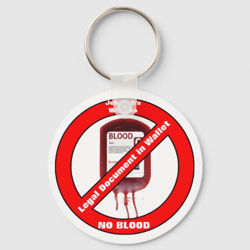 Jehovahs Witness No Blood Keychain