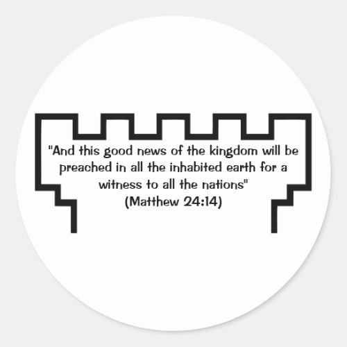 Jehovahs Witness Watchtower Matthew 2414 Sticker