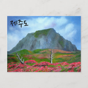 Jeju Island Korea (제주도) Postcard