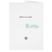 jelly_2643_Paint (Back)