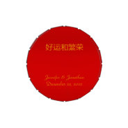 Jelly Belly Candy Tin Wedding Favor Chinese at Zazzle