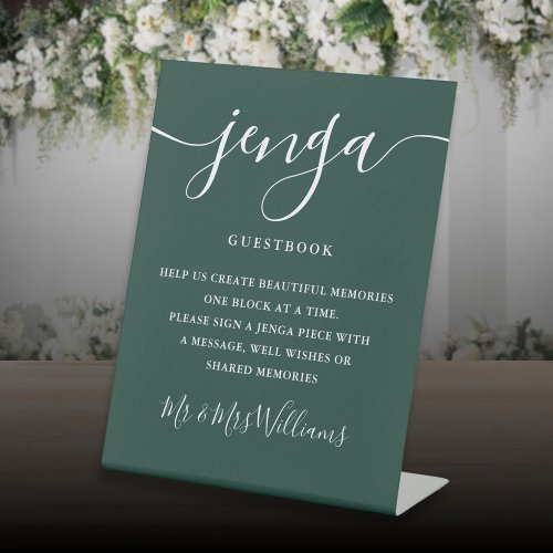 Jenga Wedding Guestbook Elegant Emerald Green Pedestal Sign