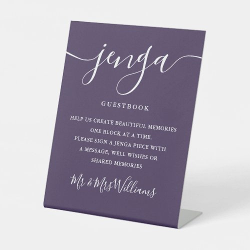 Jenga Wedding Guestbook Elegant Script Purple Pedestal Sign