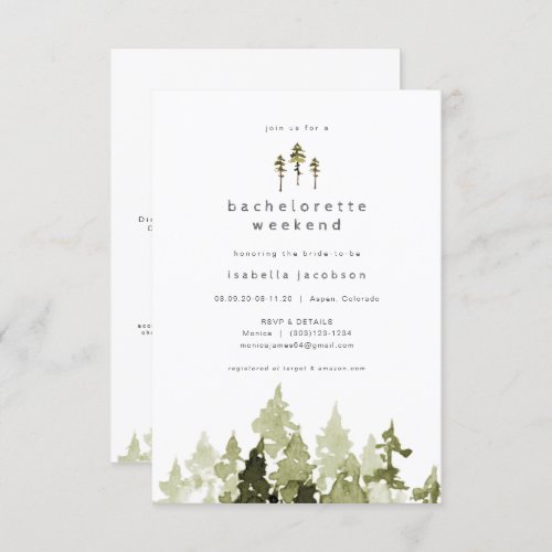 Jenna _ Rustic Watercolor Pine Bachelorette Invitation