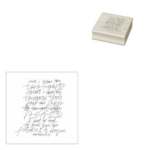 Jeremiah 29:11 Bible Verse for Baby Shower Rubber Stamp