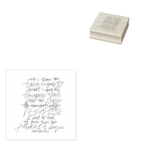 Jeremiah 2911 Bible Verse for Baby Shower Rubber Stamp