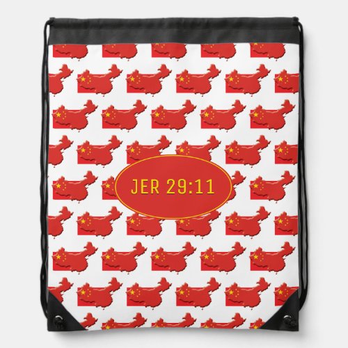 JEREMIAH 2911  Customizable  CHINA PRC FLAG Drawstring Bag