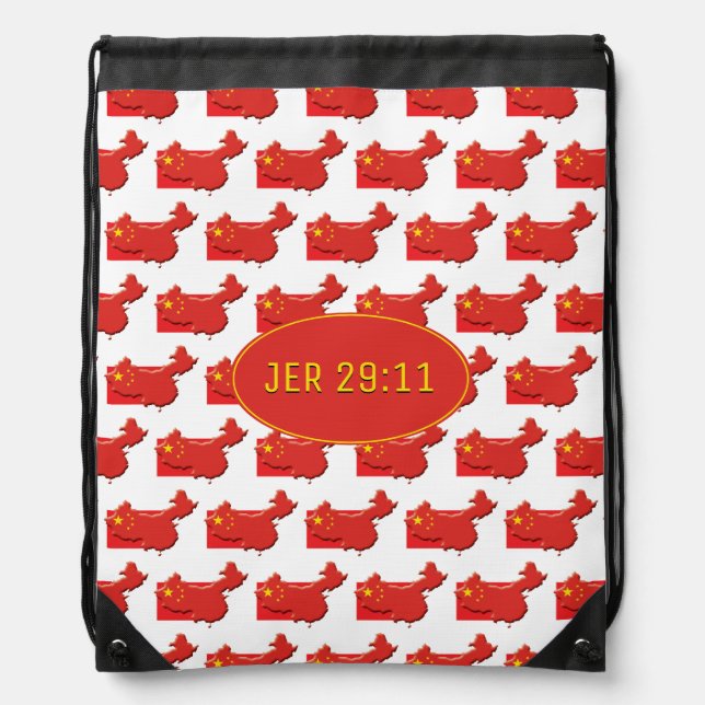 JEREMIAH 29:11 | Customizable | CHINA PRC FLAG Drawstring Bag (Front)