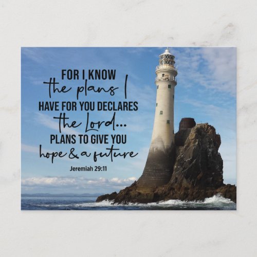 Jeremiah 2911 I know the plans I have for you Postcard