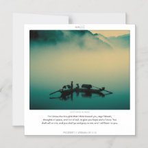 Jeremiah 29:11 PROSPERITY SCRIPIX magnet card