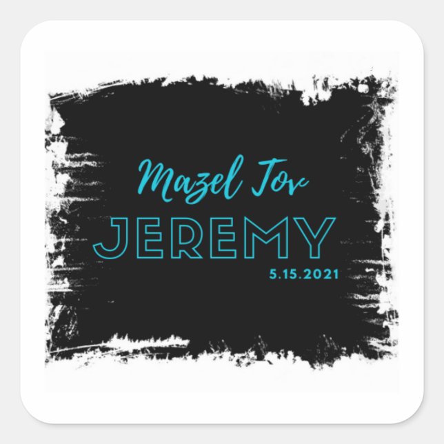 Jeremys Bar mitzvah sticker (Front)