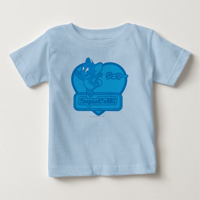 Jerry Squeak Baby T-Shirt (Front)