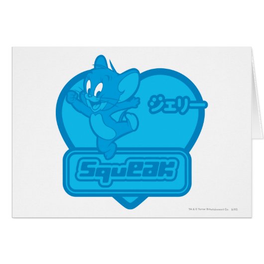 Jerry Squeak Cards (Front Horizontal)