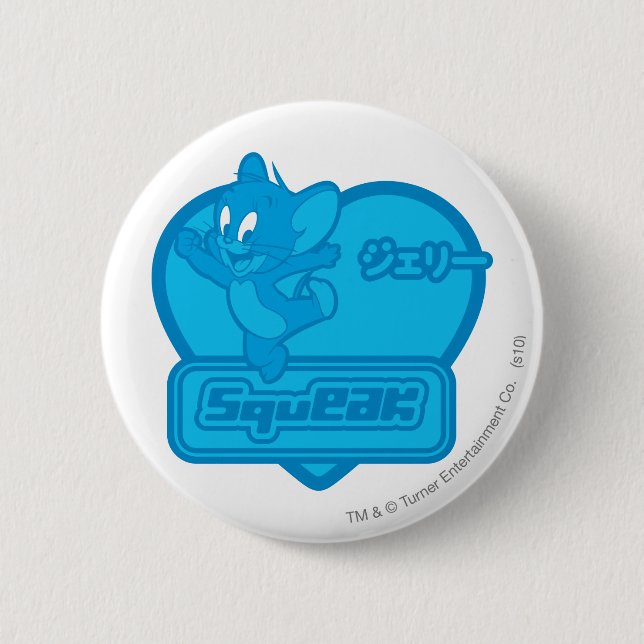 Jerry Squeak Pinback Button (Front)